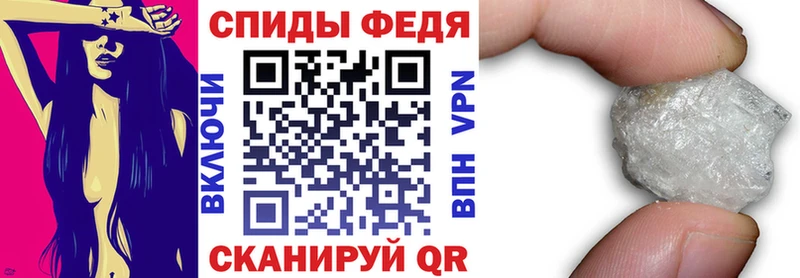 АМФЕТАМИН 98%  Северская 