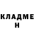 Бутират GHB @egor_rich