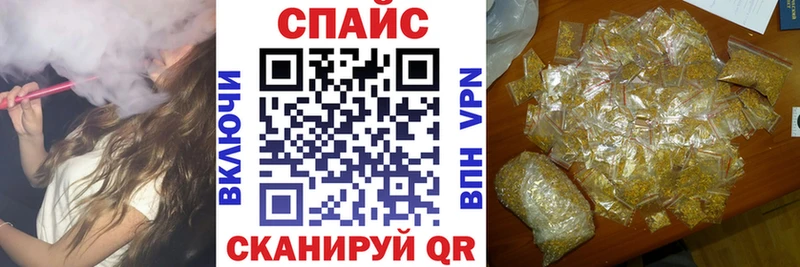 БУТИРАТ оксана  Северская 