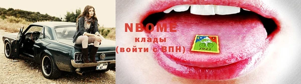 кокаин колумбия Алзамай