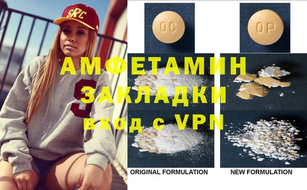 кокаин колумбия Алзамай