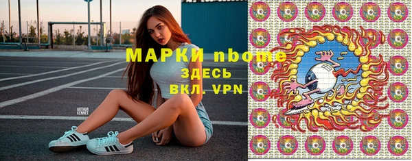 стаф Алексеевка