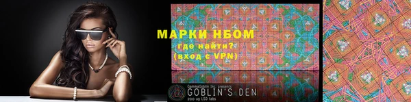 кокаин колумбия Алзамай