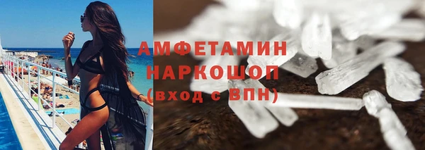 стаф Алексеевка