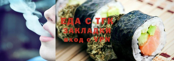 стаф Алексеевка