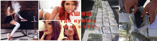 стаф Алексеевка