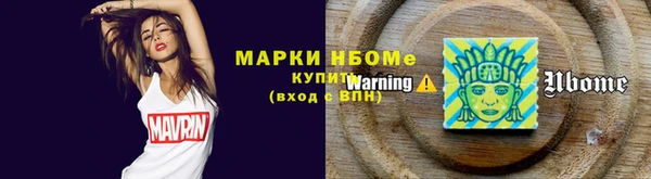 кокаин колумбия Алзамай