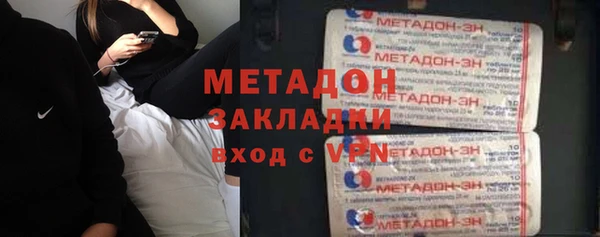 стаф Алексеевка