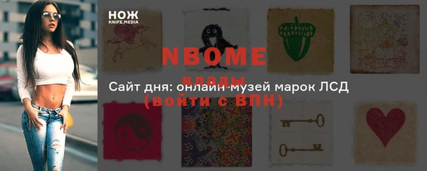кокаин колумбия Алзамай
