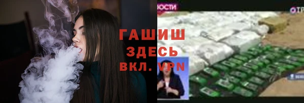 кокаин колумбия Алзамай