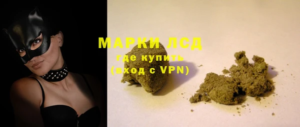 кокаин колумбия Алзамай