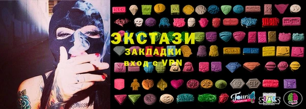 стаф Алексеевка