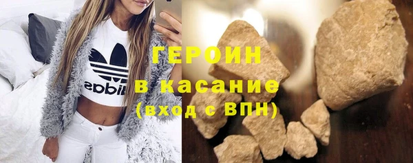 кокаин колумбия Алзамай