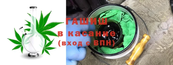 каннабис Алексин